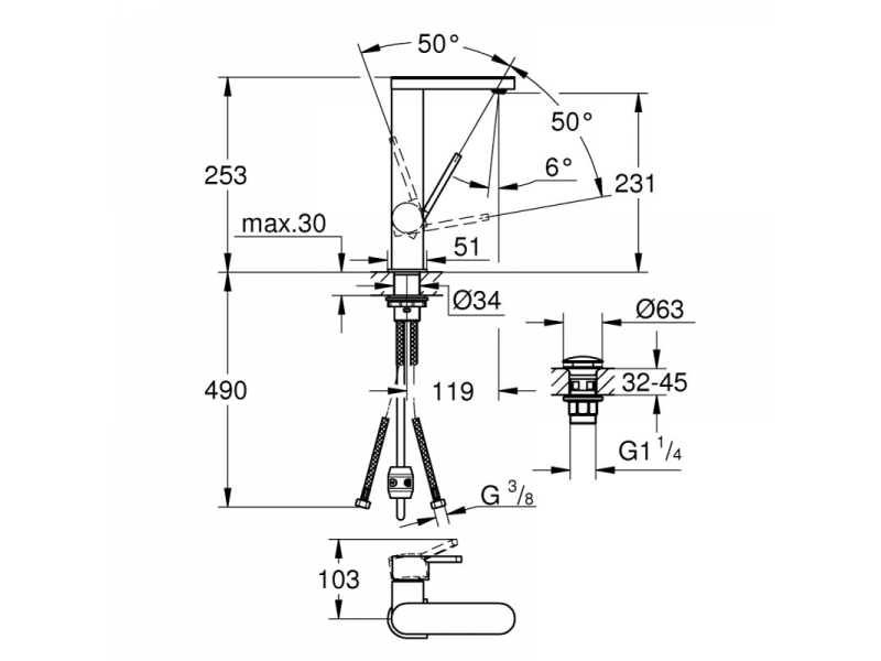 GROHE Смесител за умивалник с издърпващ чучур и клик сифон L-размер GROHE PLUS 23844003
