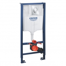 GROHE Комплект за вграждане RAPID SL 3 в 1 с бутон SKATE AIR S 39503000