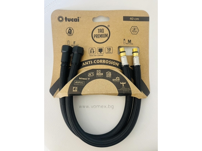Мека връзка компл. 2 бр. GRIFACB PREMIUM BLACK цвят черен с гайка черен мат  Ж3/8-M10X1 400мм. ф8 209976
