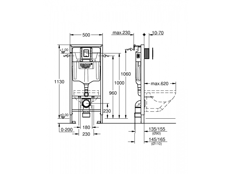 GROHE Комплект за вграждане RAPID SL 3 в 1 с бутон SKATE COSMOPOLITAN S 39501000