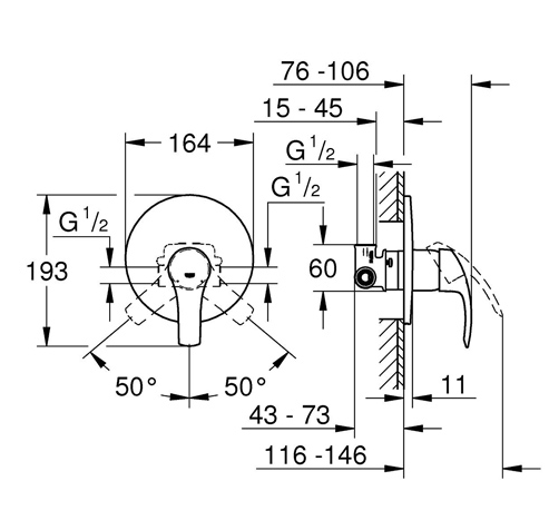 GROHE смесител за вграждане за душ EUROSMART 33556002